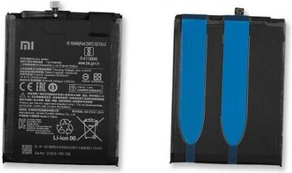 Xiaomi Μπαταρία Αντικατάστασης 5000mAh για Xiaomi Redmi Note 9T