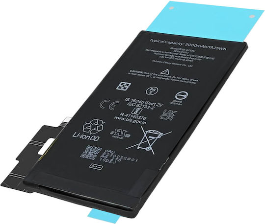 Google Baterie de înlocuire 4926mAh pentru Google Pixel 7 Pro