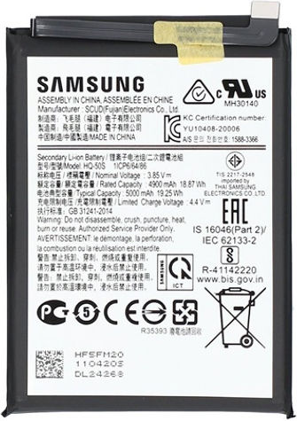 Samsung Service Pack Μπαταρία Αντικατάστασης 5000mAh για / A03 / A03s