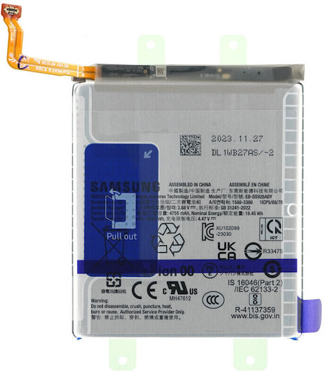 Samsung Baterie De Înlocuire 4900mAh Pentru Galaxy S24 Plus 5G