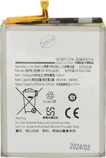 Samsung Eb-bm526abs Ersatzakku 5000mAh für Galaxie M23