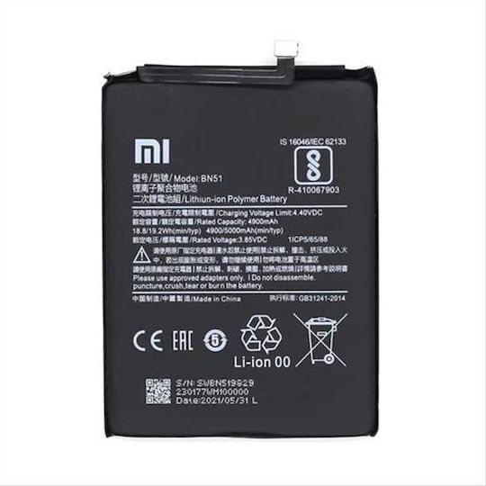 Xiaomi Bn51 Kompatibler Ersatzakku 4900mAh für Redmi 8/8A.