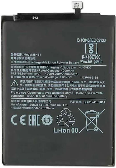 Xiaomi Bn51 Kompatibler Ersatzakku 4900mAh für Redmi 8/8A.