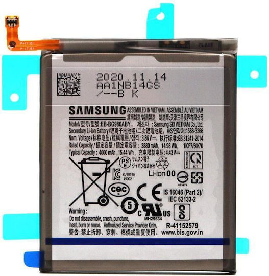 Samsung Eb-bg980aby Ersatzakku 3880mAh für Galaxy S20 G980F