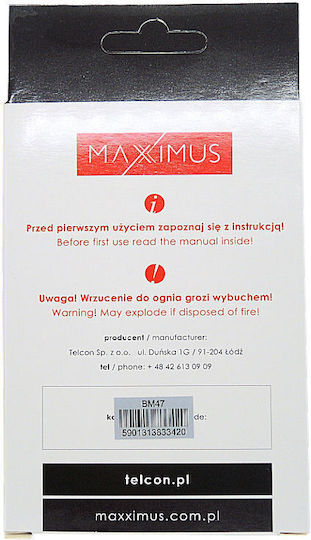 Συμβατή Μπαταρία Αντικατάστασης για Redmi 4x