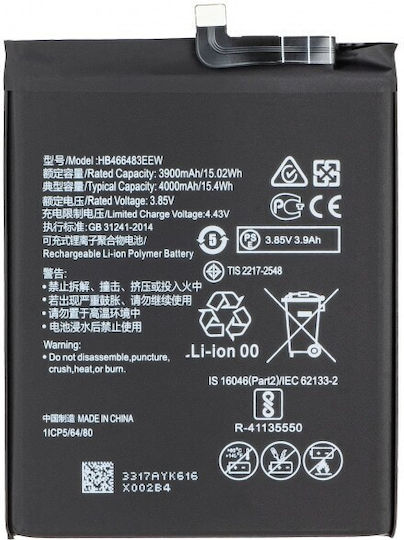 Battery Huawei P40 Lite 5g 4000mah Oem Hb466483eew 18686 Black