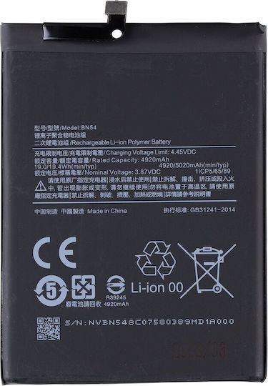 Bn54 Συμβατή Μπαταρία Αντικατάστασης 5020mAh για Xiaomi Redmi 9, Redmi Note 9