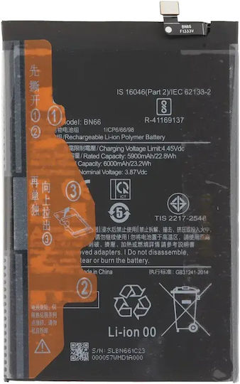 Xiaomi Bn66 Μπαταρία Αντικατάστασης 6000mAh για XIAOMI Poco C40
