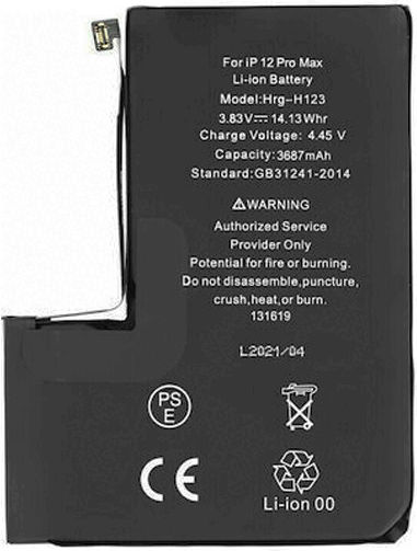 Kompatibler Ersatzakku 3687mAh für iPhone 12 Pro Max