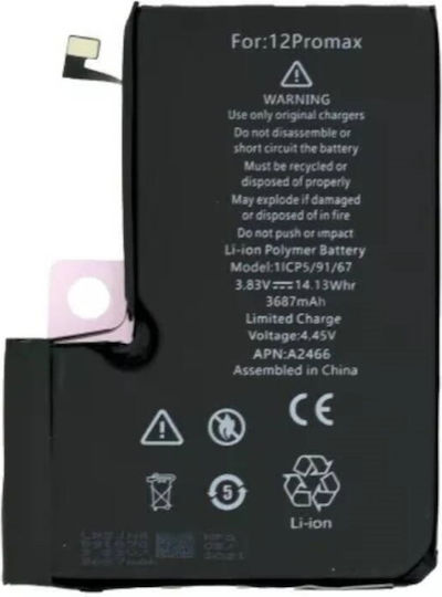 Kompatibler Ersatzakku 3687mAh für iPhone 12 Pro Max