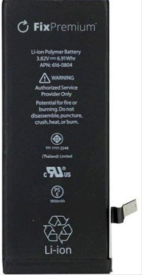 Polymer Box Μπαταρία Αντικατάστασης 2942mAh για IPHONE XR