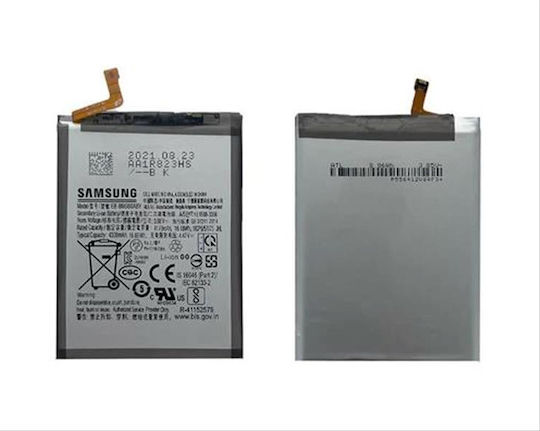 Baterie Compatibilă De Înlocuire 4300mAh Pentru Samsung Galaxy Note 20 5G Note 20