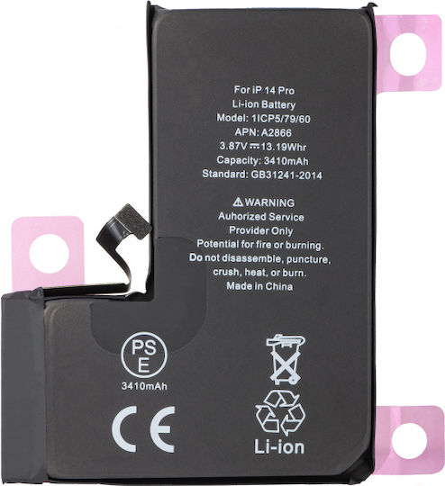 Apple iPhone 14 Pro Akku 3200mAh Li-Ion Bulk