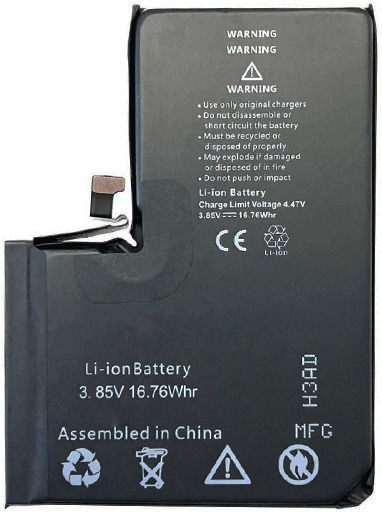 Apple iPhone 14 Pro Akku 3200mAh Li-Ion Bulk