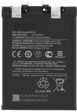 Kompatibler Ersatzakku 5000mAh für Redmi Note 12 Pro, Poco X5 Pro