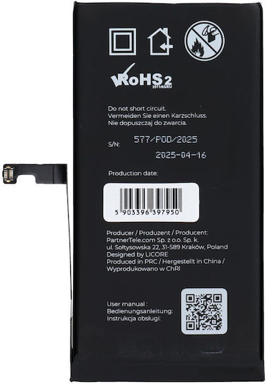 Licore Συμβατή Μπαταρία Αντικατάστασης 4383mAh για iPhone 15 Plus