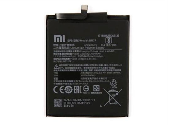 Kompatibler Ersatzakku für Xiaomi Redmi 6, Xiaomi Redmi 6A