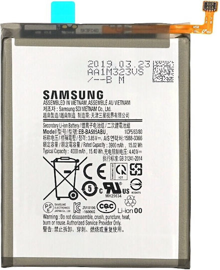 Samsung Replacement Battery 4000mAh for Samsung A50, Galaxy A30s