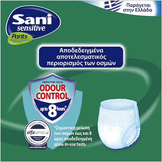 Sani Sensible Inkontinenzwindeln XLarge 80Einheiten