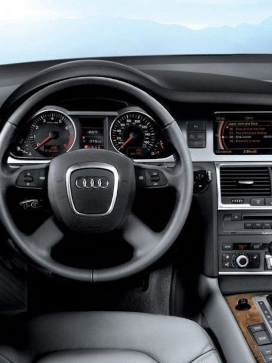Digital Iq Tpg 15933a_cpa 10.25inc Multimedia System Audi Mod Q7 Mod 2005-2010