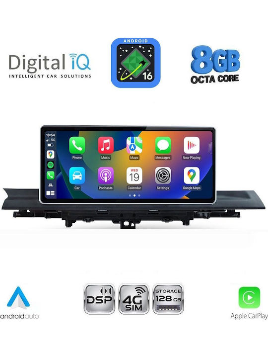 Digital Iq Tpg 16921_cpa 10.25'' Multimedia System Audi A4 – Α5 Mod 2016-2024