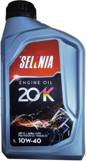 Selenia Синтетичен Масло за Автомобили 10W-40 1лт