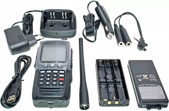 Yaesu FTA-450L Airband VHF 5W cu Ecran Monocrom