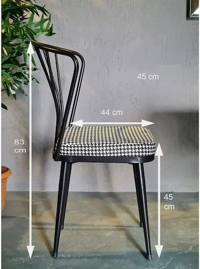 Scaun Bucătărie Metalic Negru