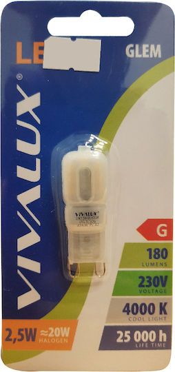 Vivalux LED Bulb 2.5W for Socket G9 Natural White 180lm