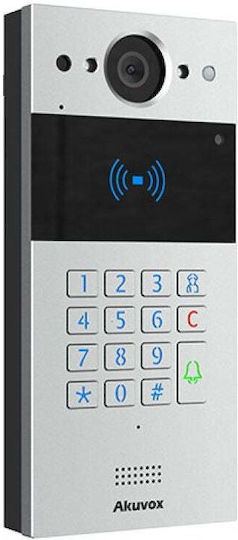 Akuvox Set Interfon Audio Argintiu