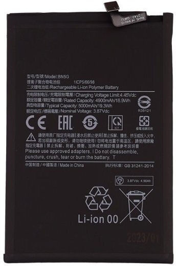 BN5G Съвместима заместителна батерия 5000mAh за Redmi 10C / Redmi 10A