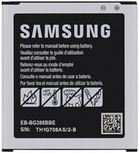 Samsung EB-BG388BBE Baterie de înlocuire 2200mAh pentru Galaxy Xcover 3