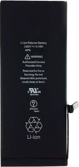 616-0772 Bulk Compatible Replacement Battery 2915mAh for iPhone 6 Plus
