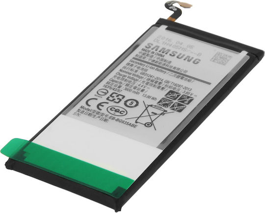 Samsung EB-BG935ABEG Bulk Replacement Battery 3600mAh for Galaxy S7 Edge