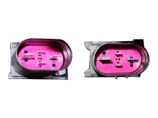 Ventilator de Răcire Motor Audi A6 Allroad A8 Q7 VW Touareg 600w Cadru 8w0959455aa