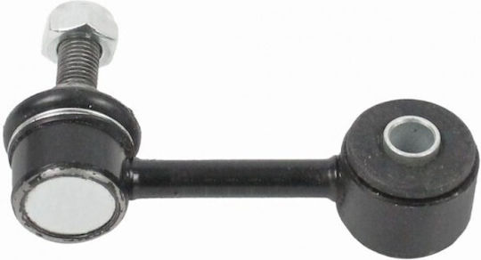 Anti Roll Bar Link Mazda 6 Rear Left Right Gj6a28170a