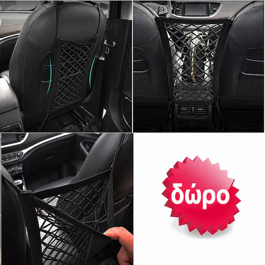 Car Trunk Organizer Case