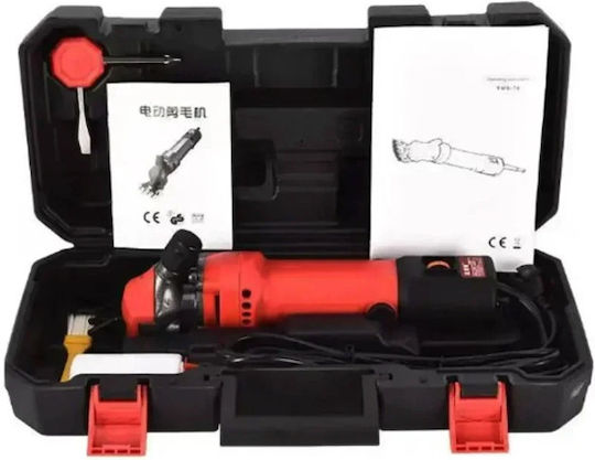 SPV Electric Hair Clipper for Livestock Animals