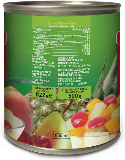 Makedoniki Compote 822gr