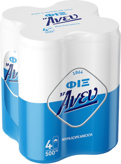 Fix Άνευ Κουτί 4x500ml