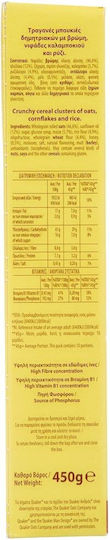 Quaker Oats & Cereals Crunchy Bites