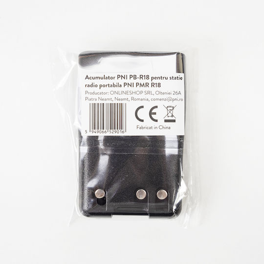 PNI Μπαταρία Φωτοβολταϊκών Λιθίου 7.4V 384678