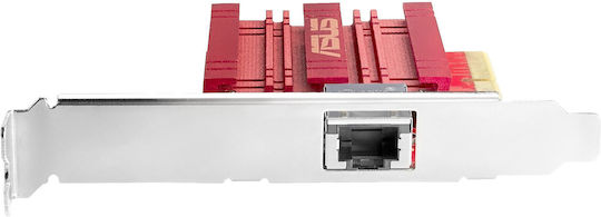 Asus Netzwerkkarte PCI-e 10gbe Rj45 Qos Pe10gxg-c100c_v3