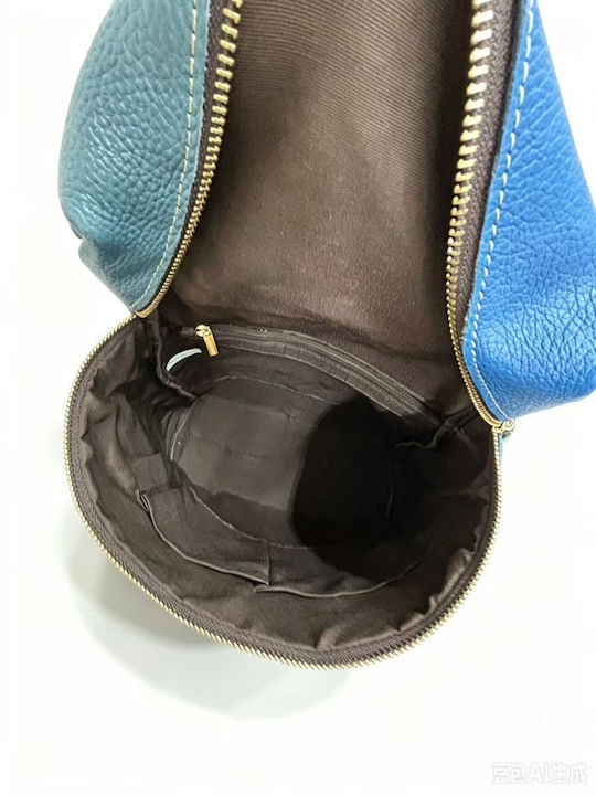 Leather Women's Backpack Shoulder Multicolour B88105