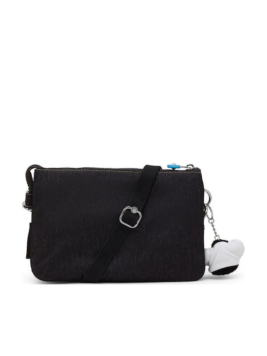 Kipling Kipling