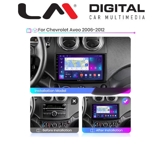 Clarion Gl52021 Oem Мултимедийна Екран Автомобилни Аудио Системи Chevrolet Aveo 2006 > 2010 Carplay Androidauto Bt Gps Wifi Gprs