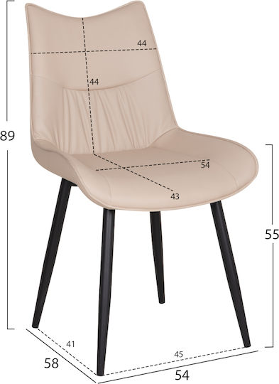 Καρέκλες Τραπεζαρίας Eisen 54x58x89εκ. 2τμχ Καρέκλες Τραπεζαρίας Eisen 54x58x89εκ. 2τμχ