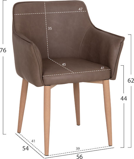 Πολυθρόνες Τραπεζαρίας Mell 56x54x76εκ. 2τμχ Καφέ Πολυθρόνες Τραπεζαρίας Mell 56x54x76εκ. 2τμχ Καφέ