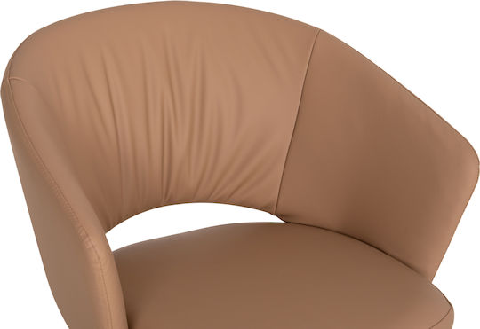 Annel Dining Chairs with Artificial Leather Upholstery Mocha 2 Pieces 63x63x74cm
