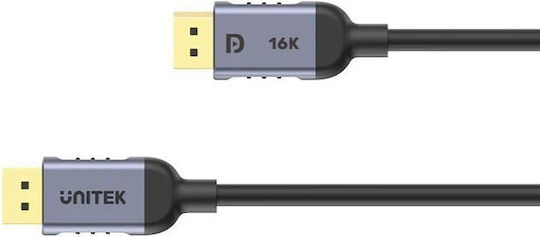 Unitek Displayport 2.1 Cable 8k 120hz 1.5m C1626gy-1.5m